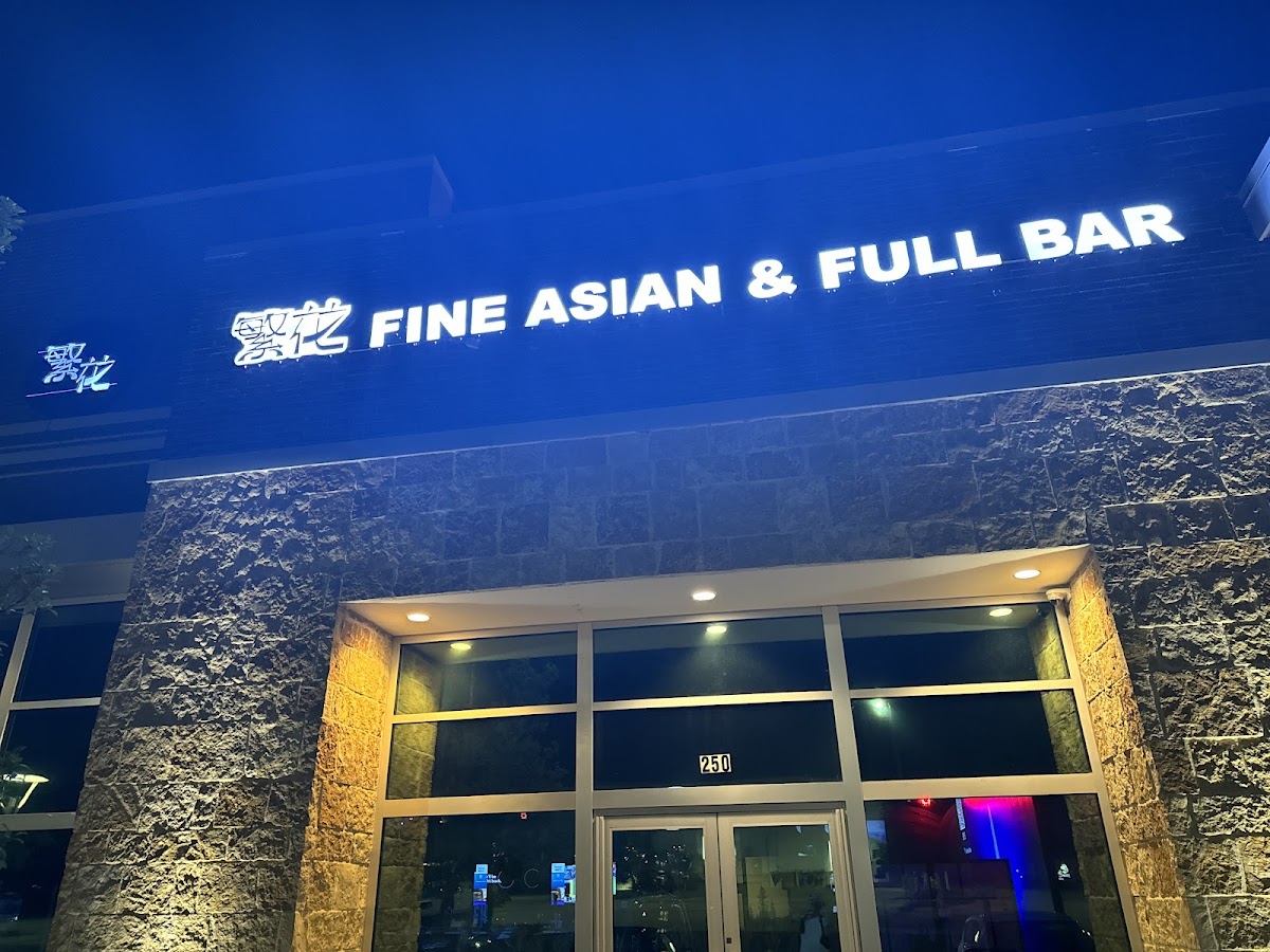 Yeon-Gil Seafood & Kababs